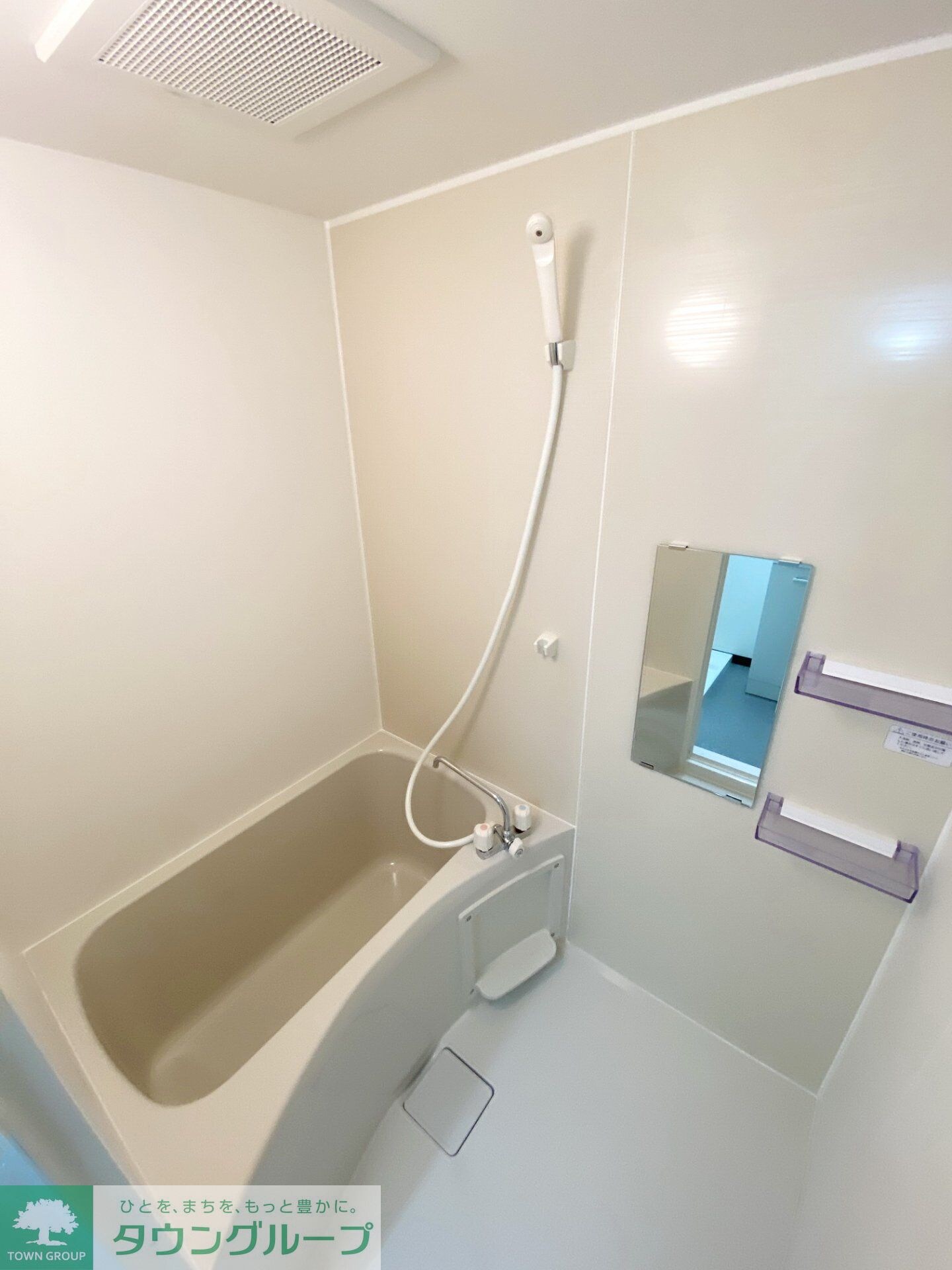 エミネックス与野の物件内観写真