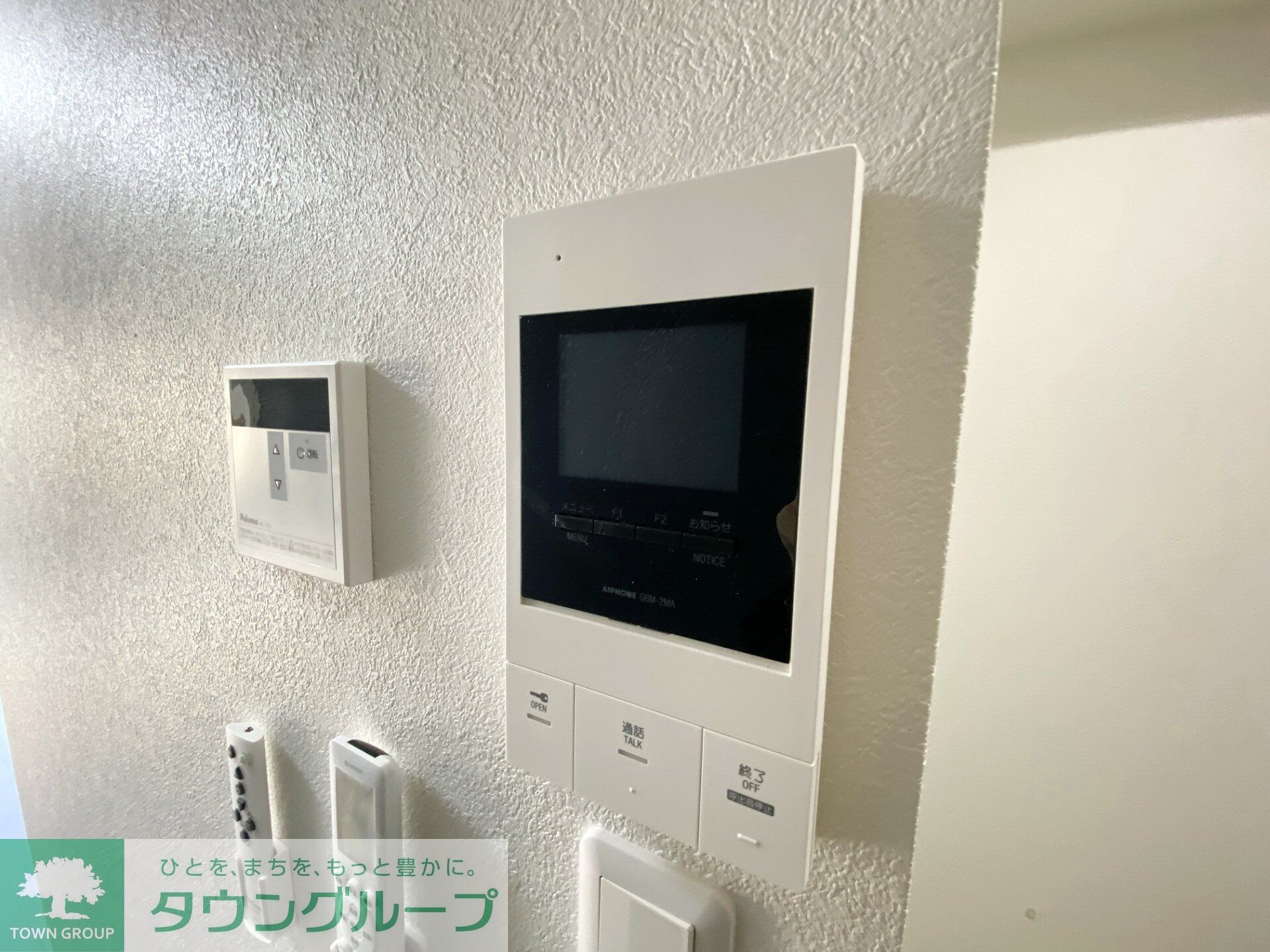 エミネックス与野の物件内観写真