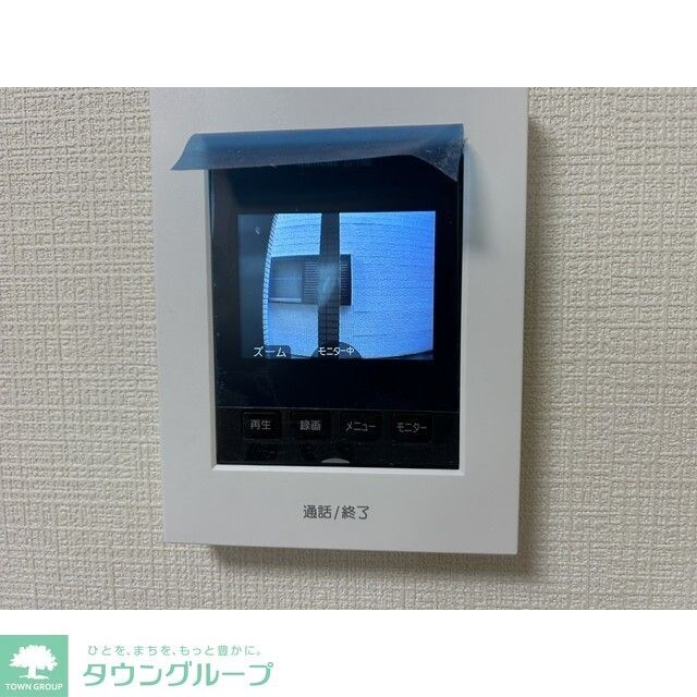 ガーラ141の物件内観写真