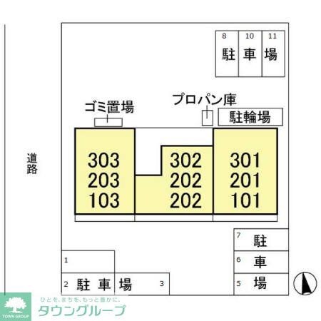 CANDY WOODの物件内観写真