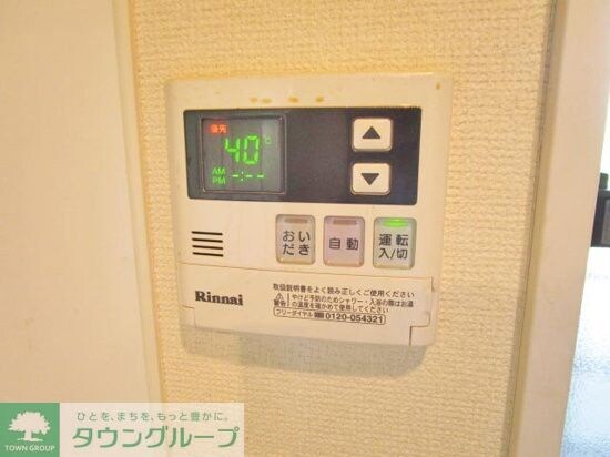 エステシアの物件内観写真