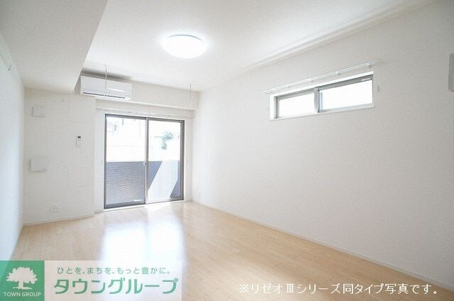 リーブルの物件内観写真