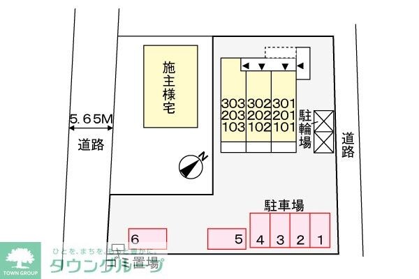 リーブルの物件内観写真