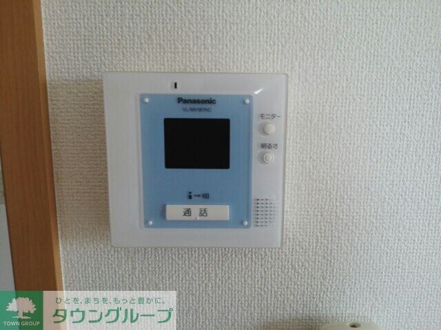 メゾンパルテールの物件内観写真