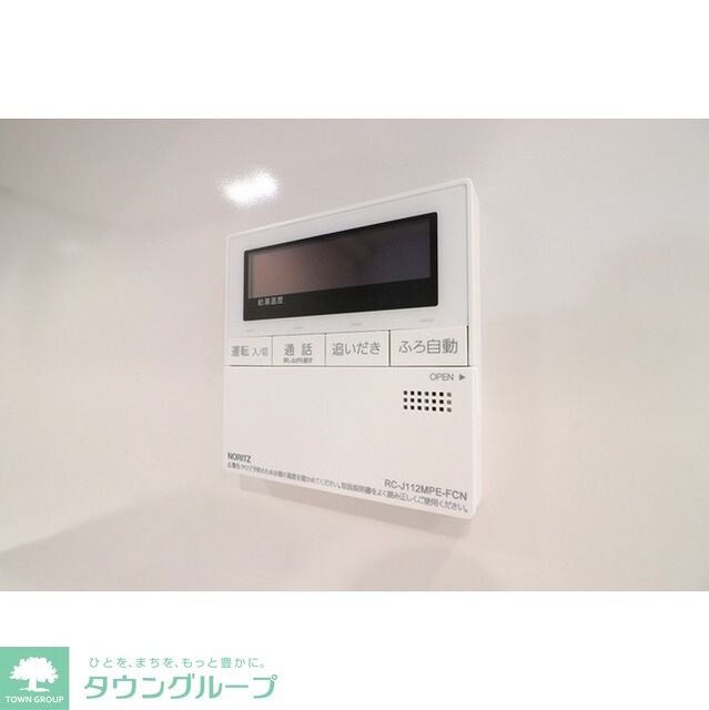 ドゥーエ武蔵浦和の物件内観写真