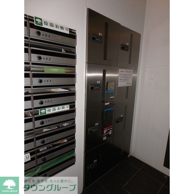 スペッキオの物件内観写真