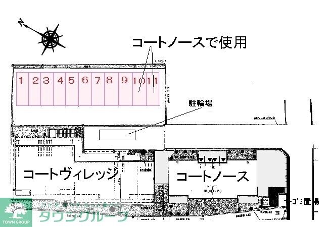 コート・ヴィレッジの物件内観写真