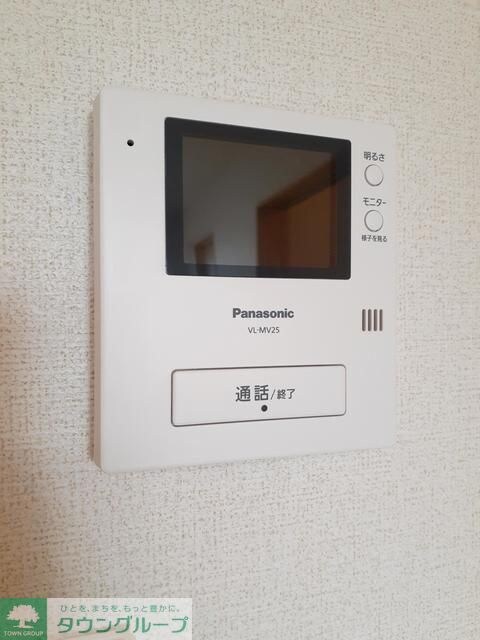 プロムナード・IIの物件内観写真