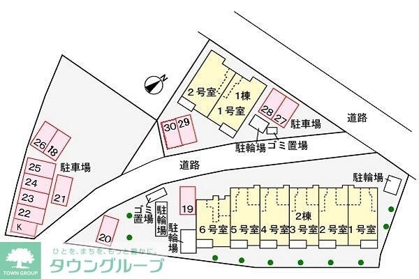 プロムナード・IIの物件内観写真