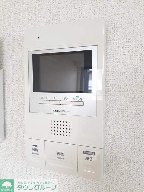 サンシャイン浦和美園の物件内観写真