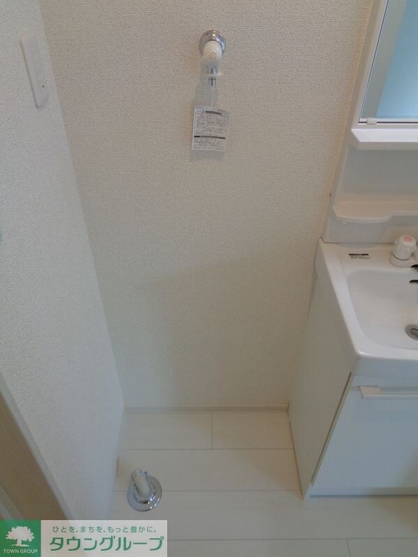 アークシティ指扇の物件内観写真