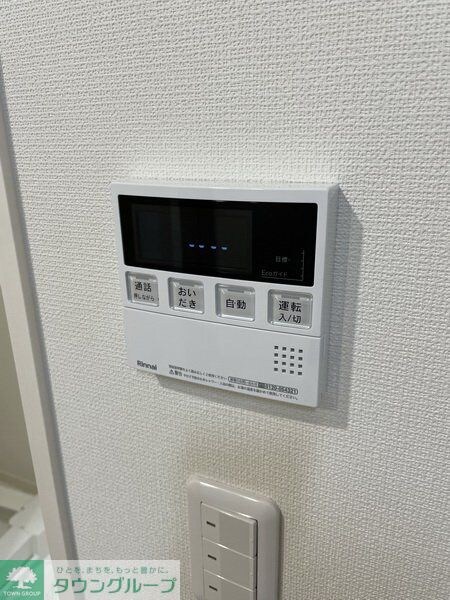 Green Teaの物件内観写真