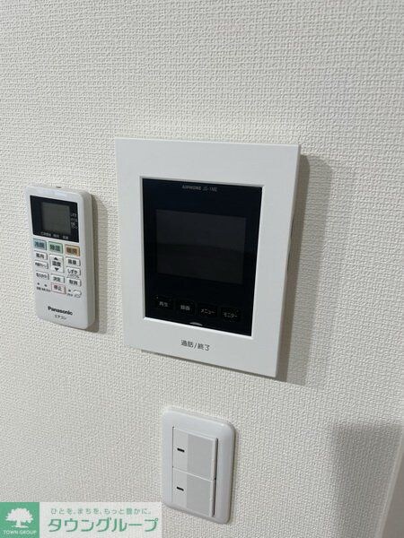 Green Teaの物件内観写真