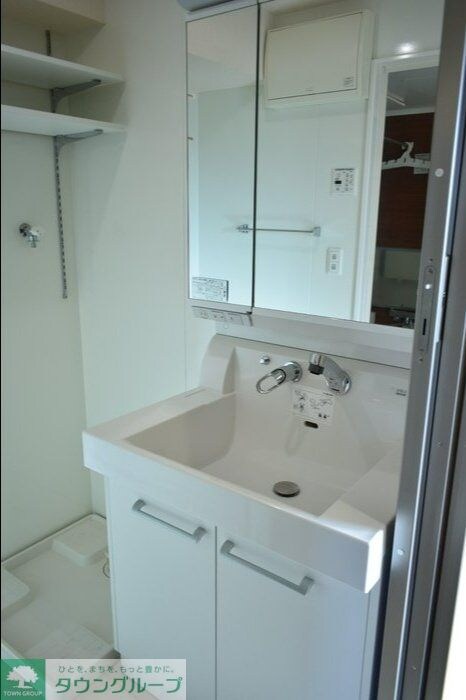 シャルマンの物件内観写真