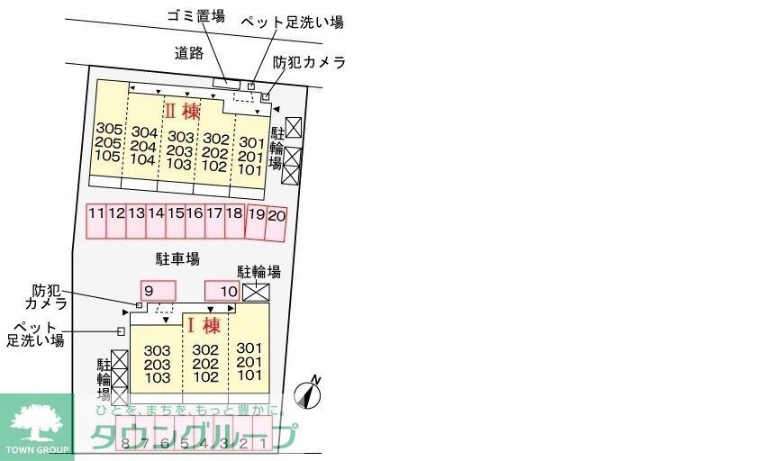 メゾン・シュシュIIの物件内観写真