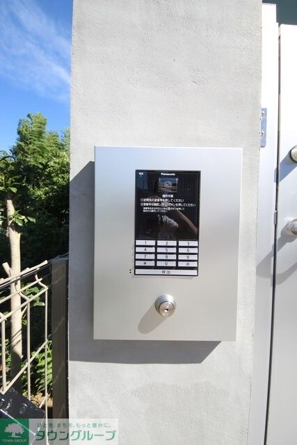 トトロヒルズの物件内観写真