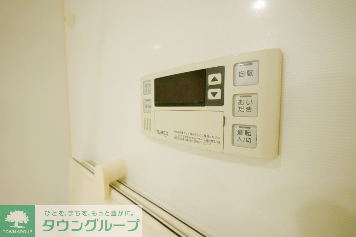 KS-DIOの物件内観写真