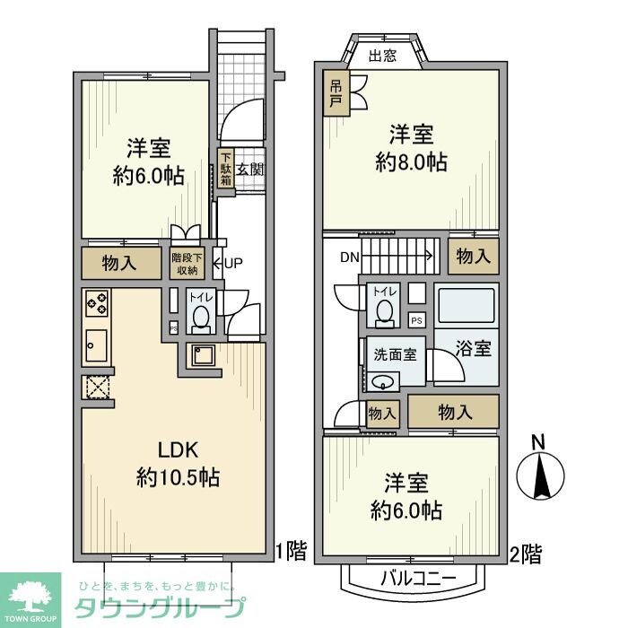 かやのき団地5号棟の物件間取画像