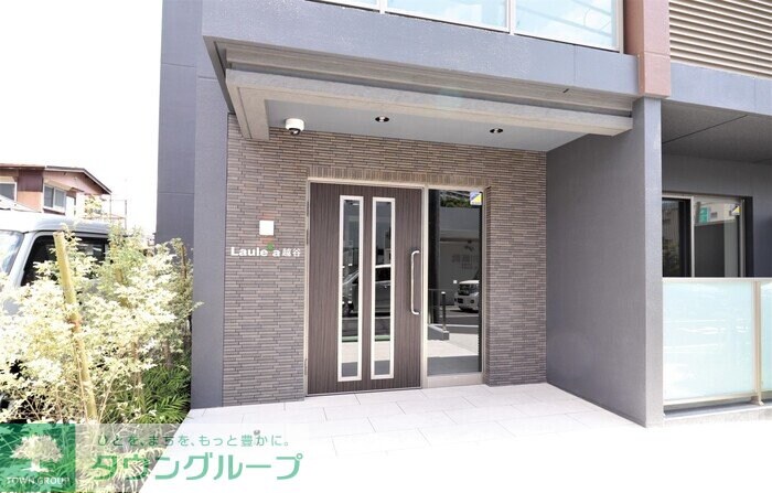 Laulea越谷の物件内観写真