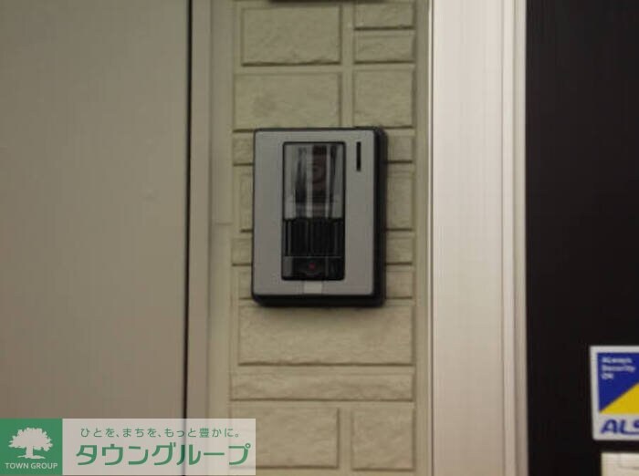 エステリアの物件内観写真