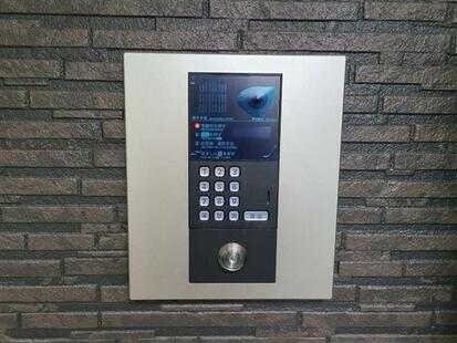 Ambition備後西の物件内観写真