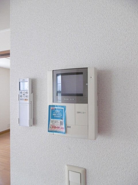 マメゾンミツヤの物件内観写真