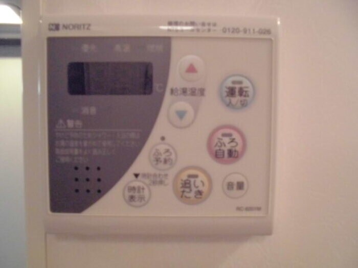 エミナンスの物件内観写真