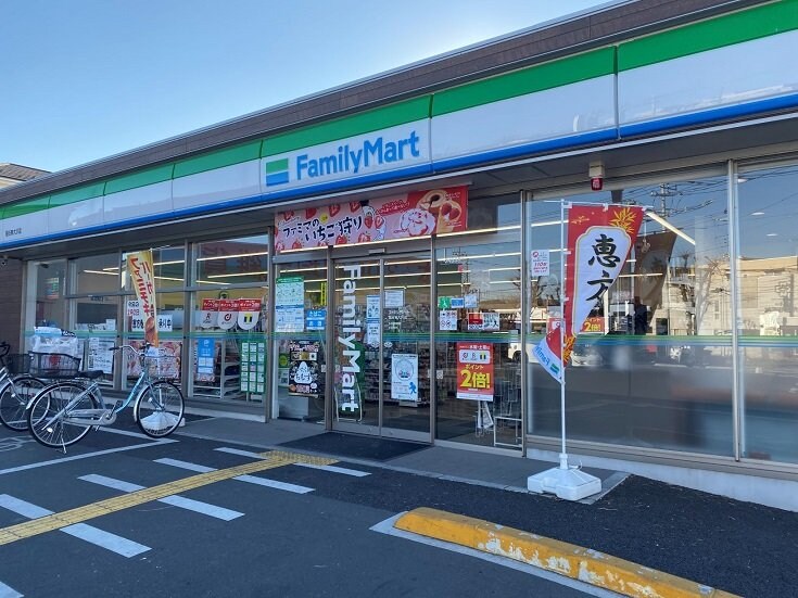 レオパレスエスポワールの物件内観写真