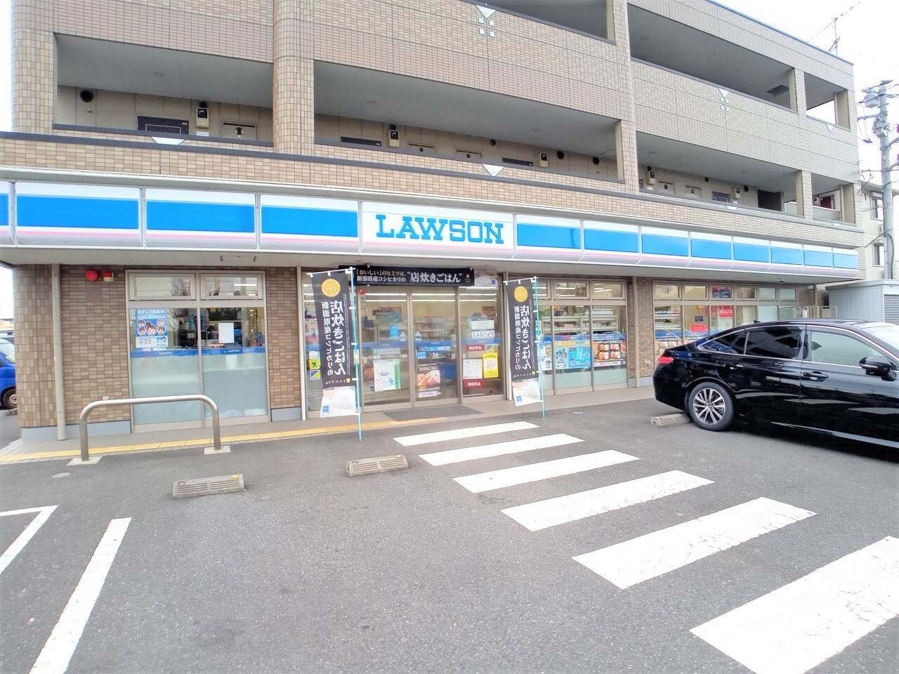 レオネクストヴィラージュの物件内観写真