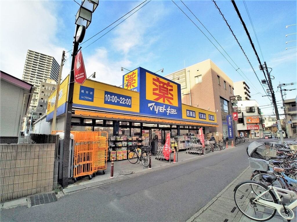 レオネクストチェリーガーデンの物件内観写真