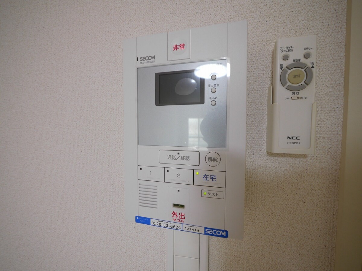 レオネクストエムフラッツ新里の物件内観写真