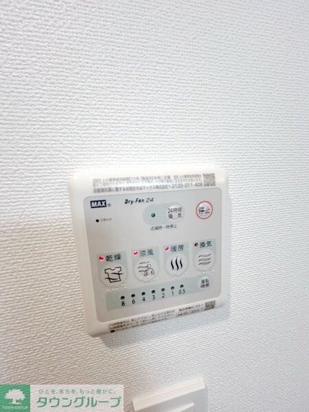 GENOVIA三郷駅前の物件内観写真