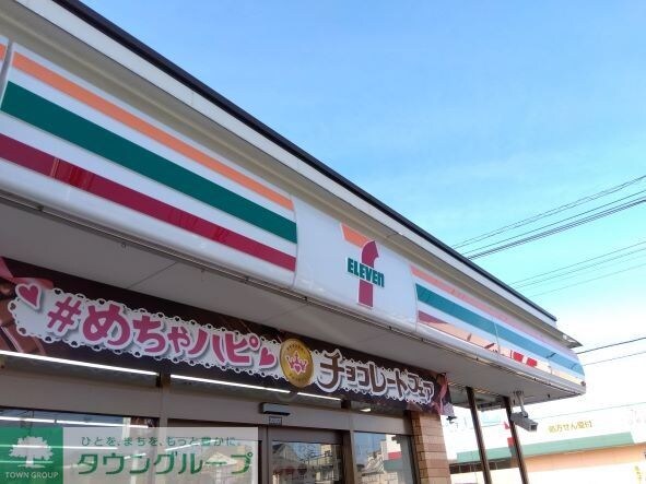 レオパレスプラムフローラの物件内観写真