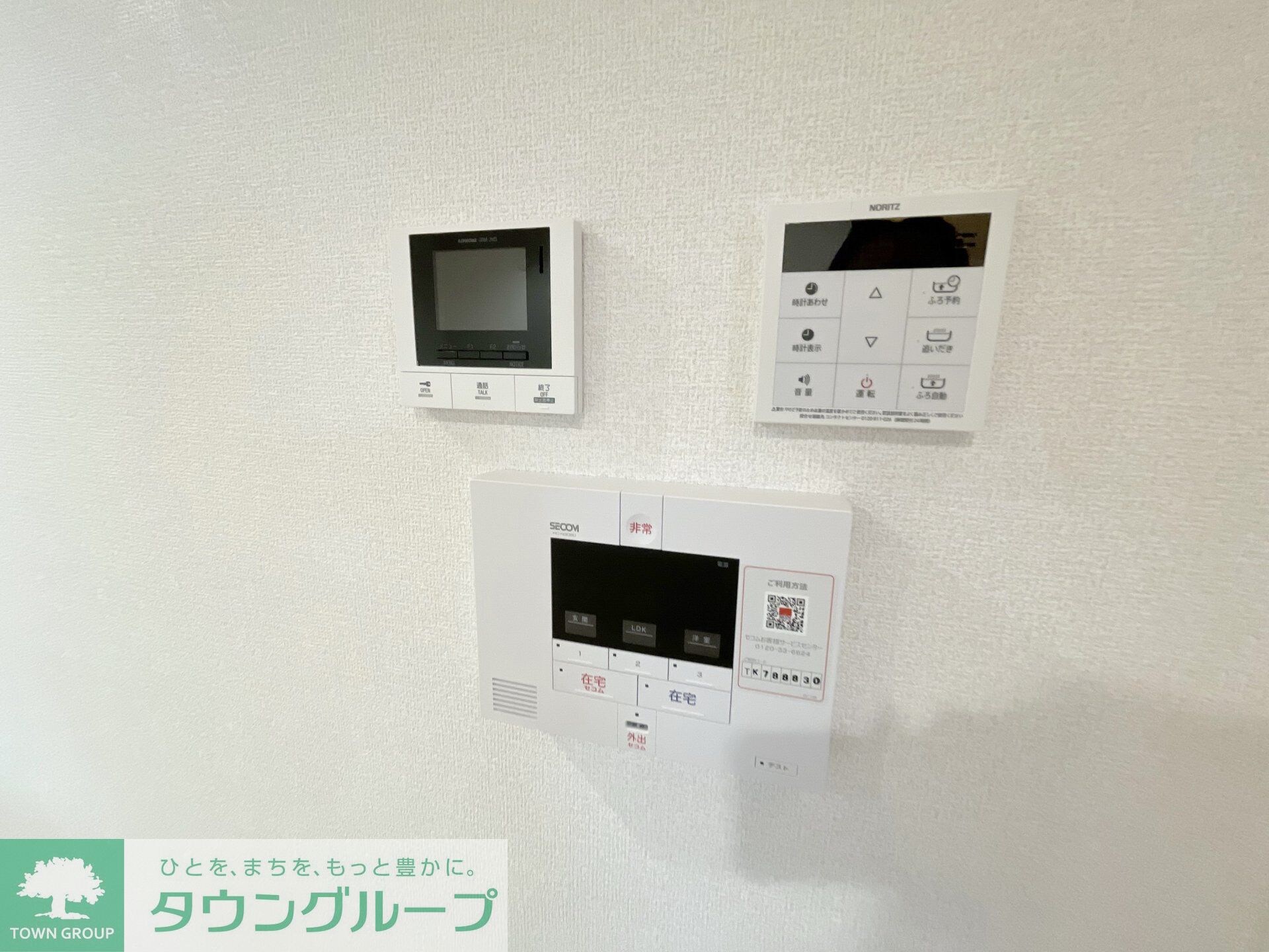 エンテスカリオンの物件内観写真