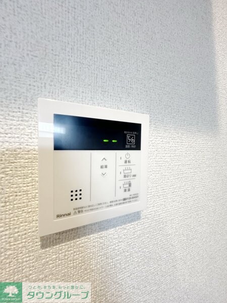 ソフィアテラス武里の物件内観写真