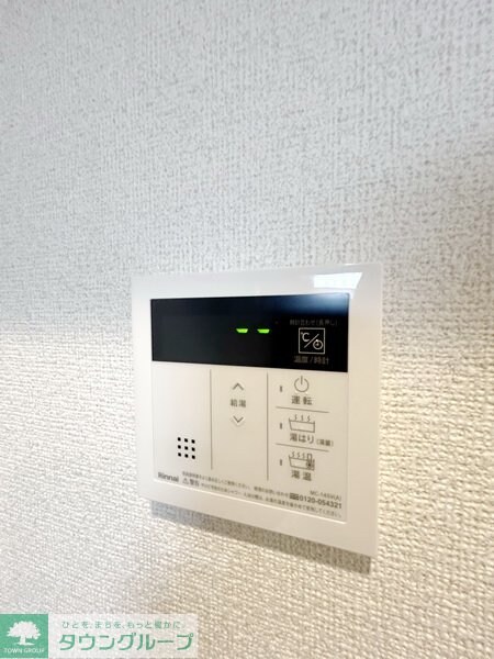 ソフィアテラス武里の物件内観写真