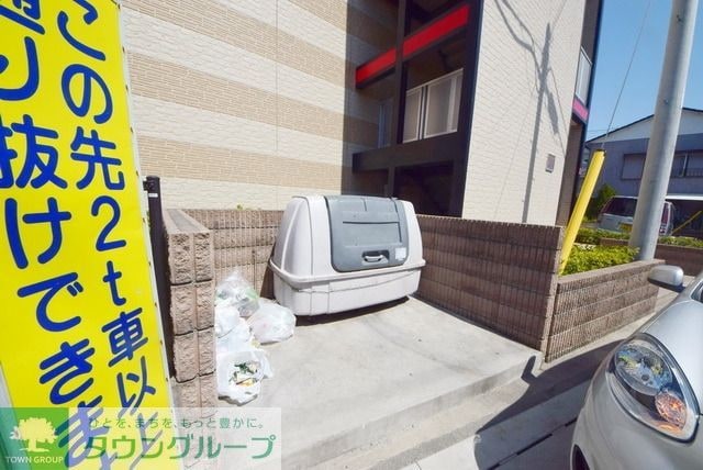 レオパレスアドバンテージの物件内観写真