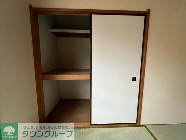 石橋ホームタウンの物件内観写真