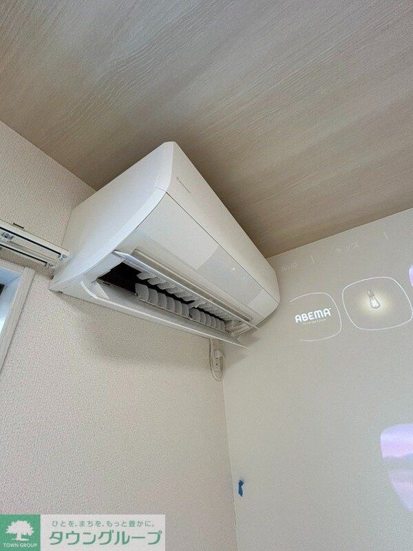 MIYABI(みやび) Iの物件内観写真