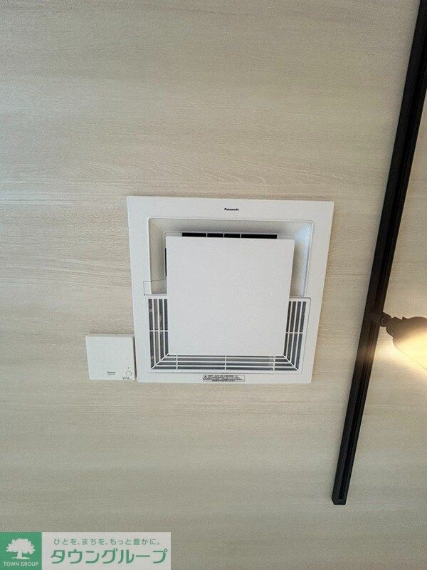 MIYABI(みやび) Iの物件内観写真