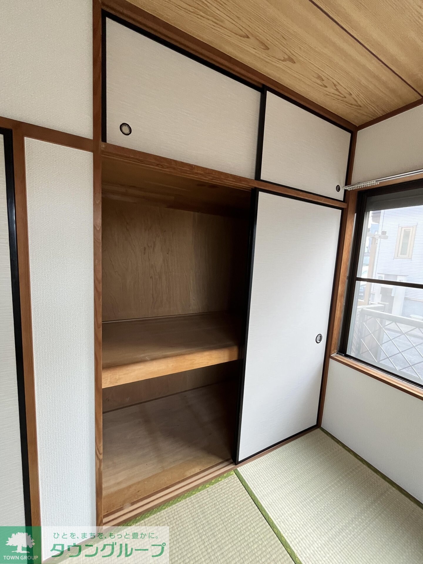 クロスリバーハウスの物件内観写真