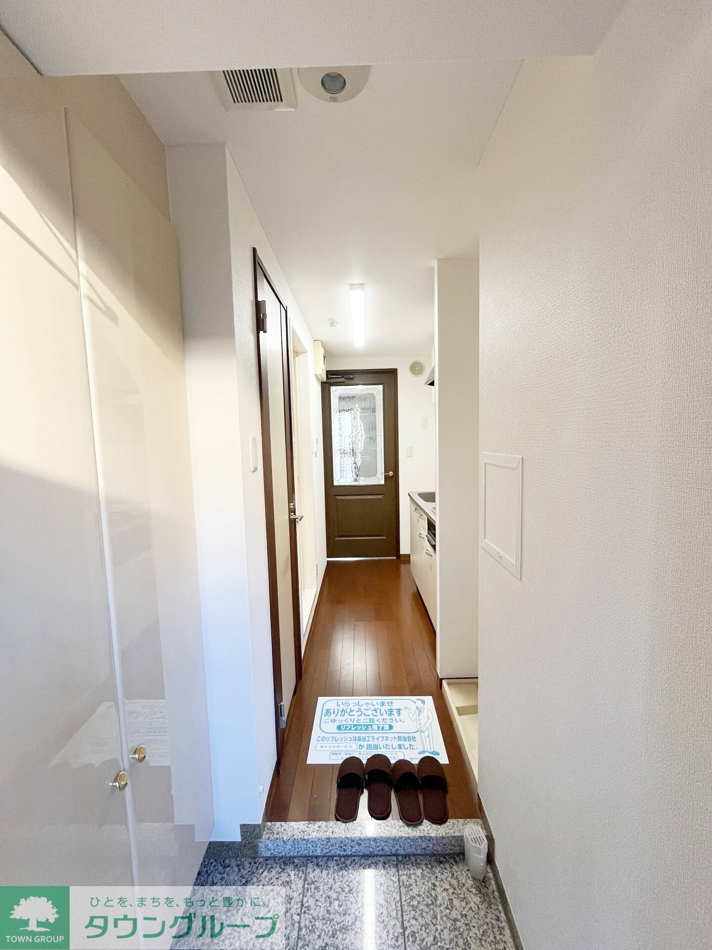 willDo越谷の物件内観写真