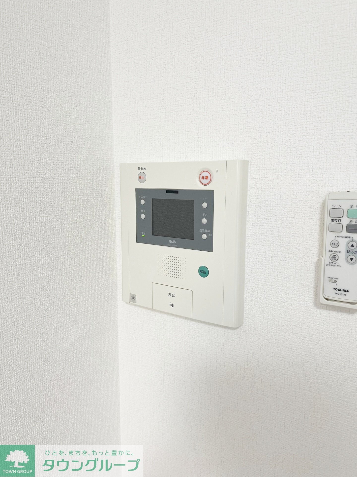 willDo越谷の物件内観写真