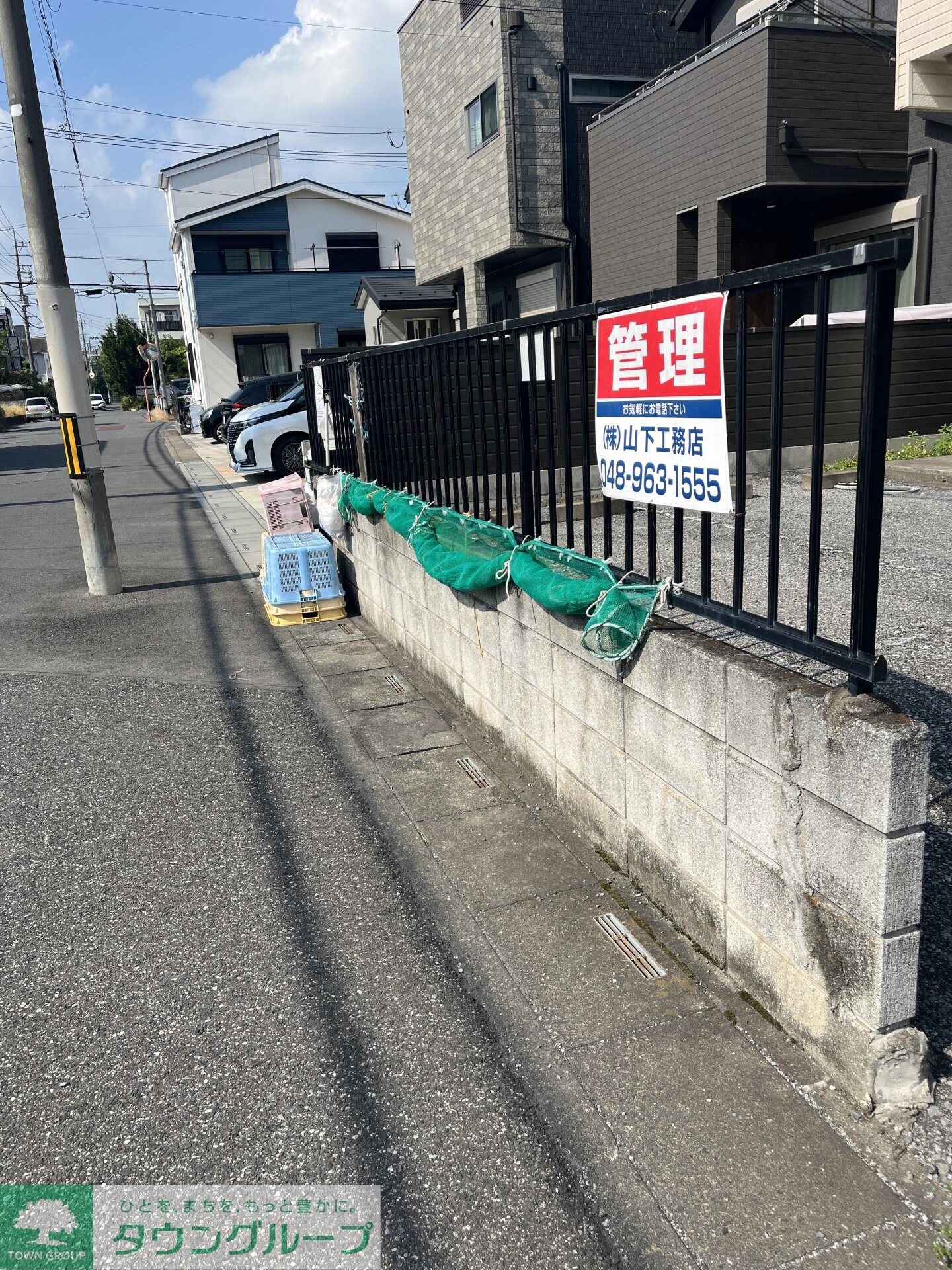 コーポ龍宝の物件内観写真