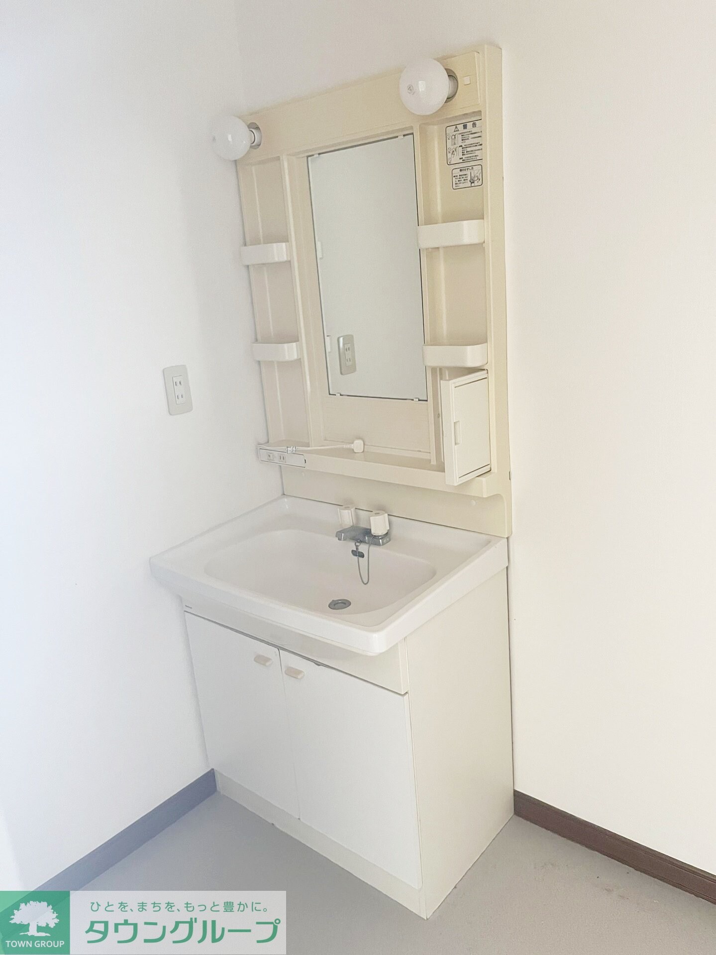 コーポ龍宝の物件内観写真