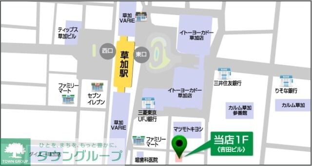 レオパレスブルージュの物件内観写真