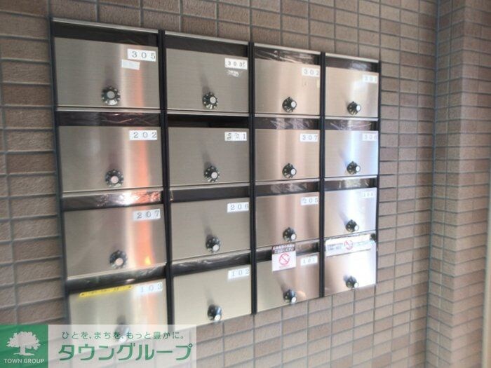 プラシード新越谷の物件内観写真