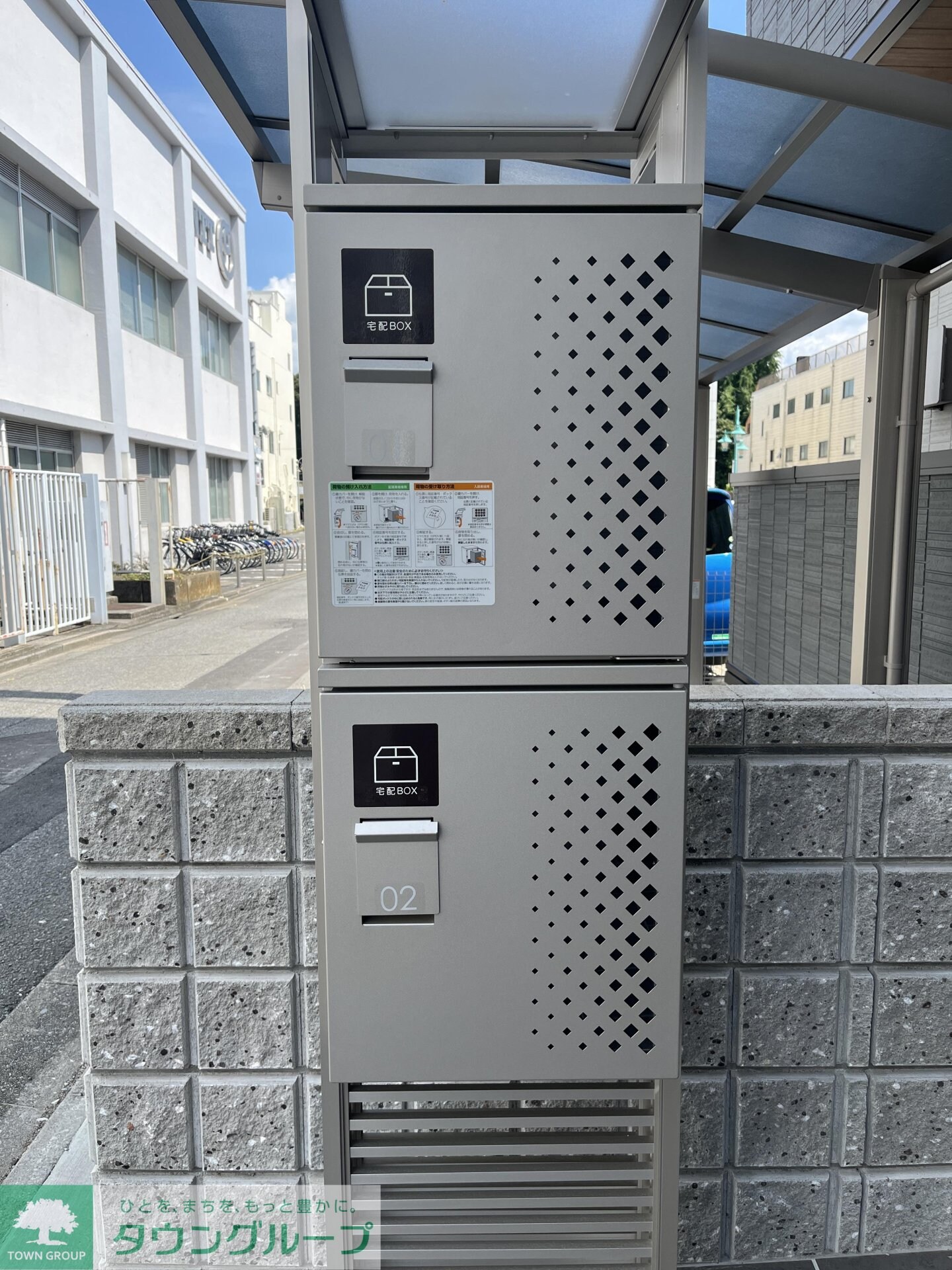 D-estの物件内観写真