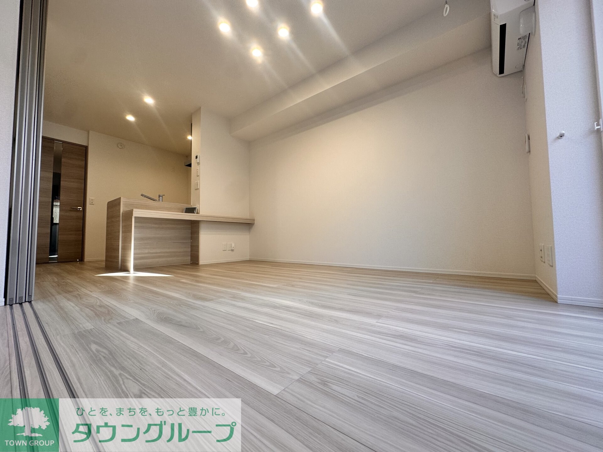 セルシアーナの物件内観写真