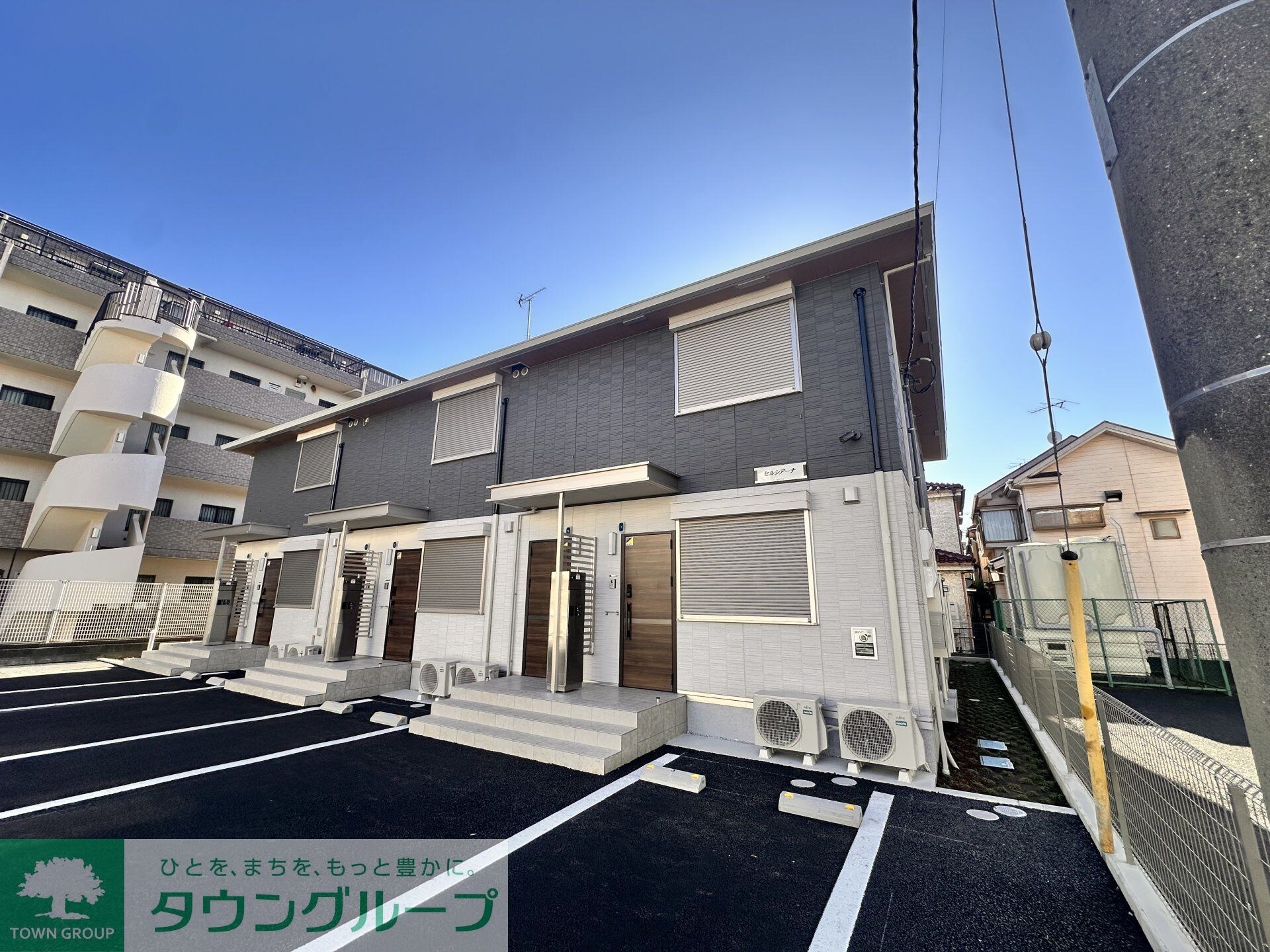 セルシアーナの物件外観写真